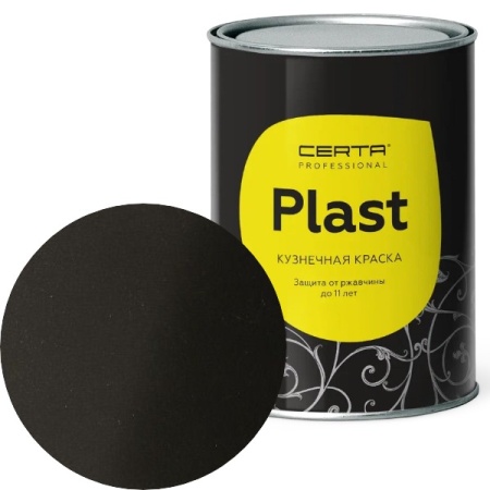 CERTA PLAST Mатовый шоколад темный 0,8 кг