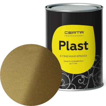 CERTA PLAST Металлик бронза 0,8кг