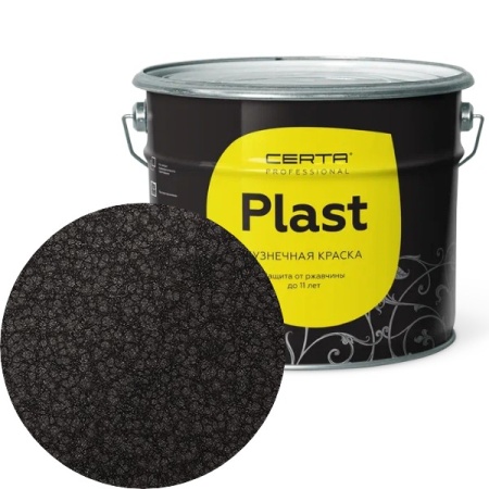 CERTA PLAST молотковая графит 10кг