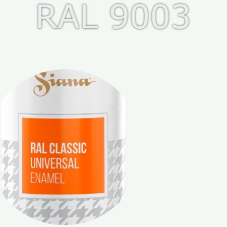 SIANA CLASSIC Белый матовый RAL 9003