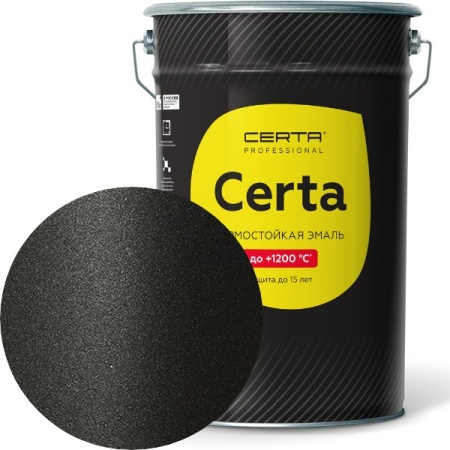 CERTA HS чёрный металлик 1000 °C 25 кг
