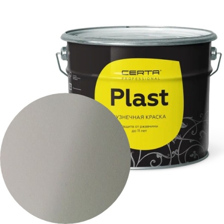 CERTA PLAST «3в1» по ржавчине серый 10 кг