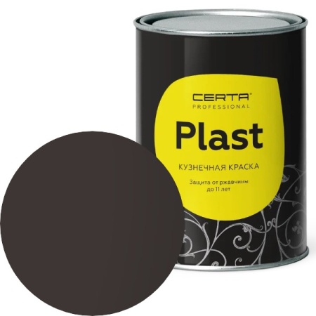 CERTA PLAST Полуглянцевый Шоколад темный  RAL 8019 0,8кг