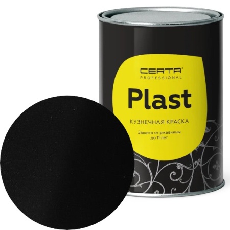 CERTA PLAST Металлик графит 0,8кг