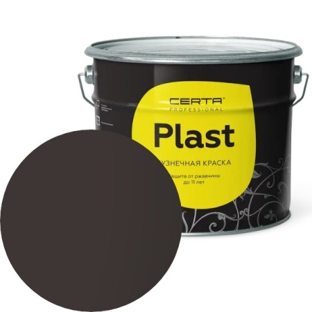 CERTA PLAST Полуглянцевый Шоколад темный  RAL 8019 10кг