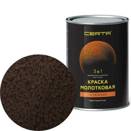 КРАСКА 3 В 1 Молотковая CERTA шоколад 0,8 кг