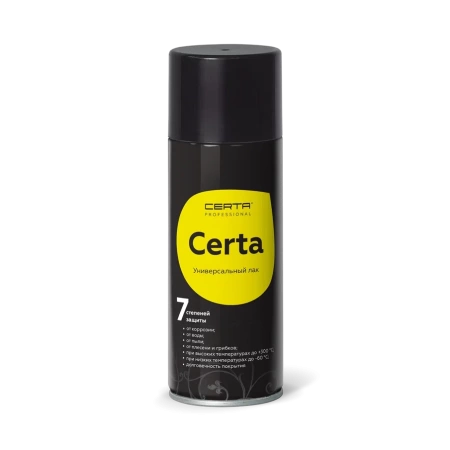 CERTA Лак универсальный «7в1»  Термостойкость до +300 °C аэрозоль