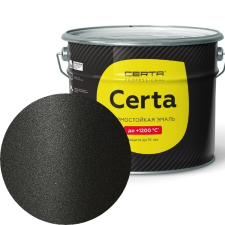CERTA HS чёрный металлик 1000 °C 10 кг