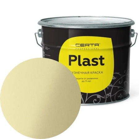 CERTA PLAST Mатовый слоновая кость 10 кг