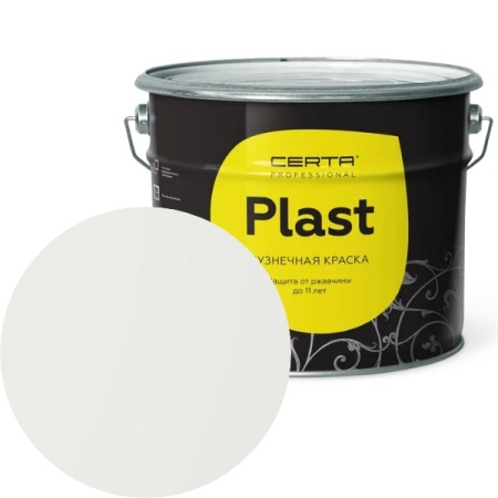 CERTA PLAST Полуглянцевый Белый  RAL 9003 10кг