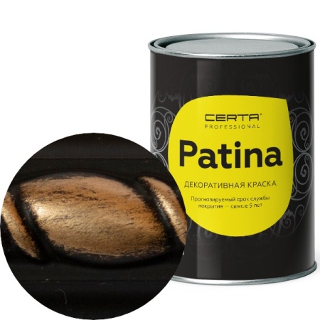 CERTA PATINA серия "Итальянская" Золото до 100 градусов 0,5 кг