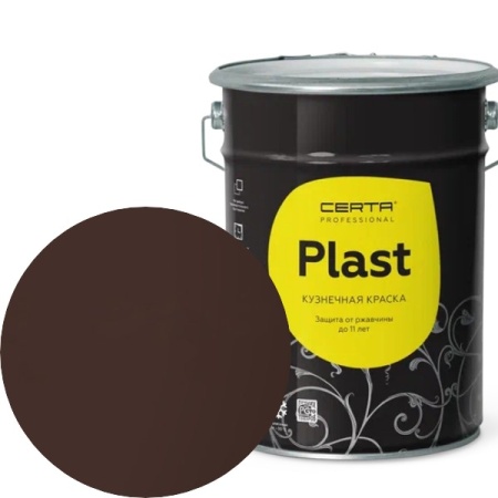 CERTA PLAST Полуглянцевый Шоколад  RAL 8017 4кг