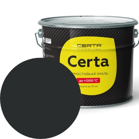 CERTA до 600°С антрацит (угольно-черный) (~RAL 9017) 10 кг 