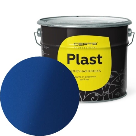 CERTA PLAST Mатовый синий 10 кг