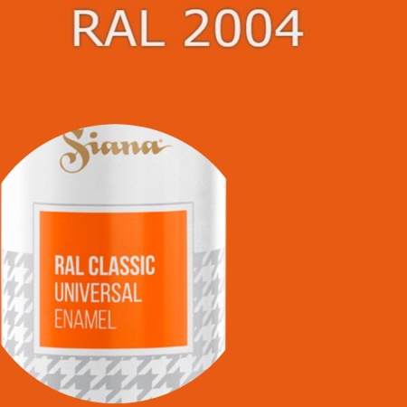 SIANA CLASSIC Оранжевый матовый RAL 2004